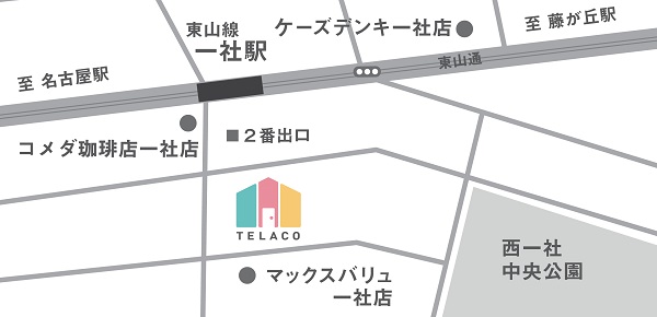 TELACO一社校 地図