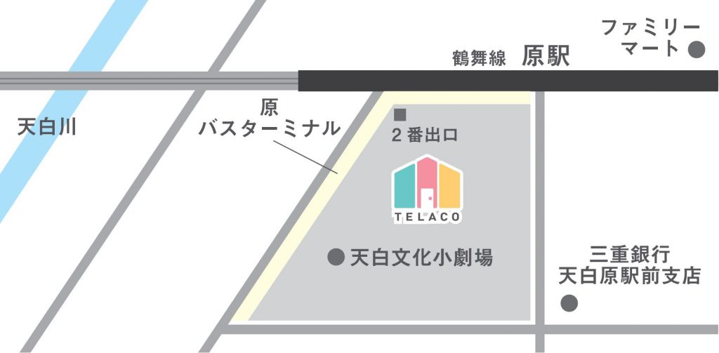 TELACO 原 学童保育 地図