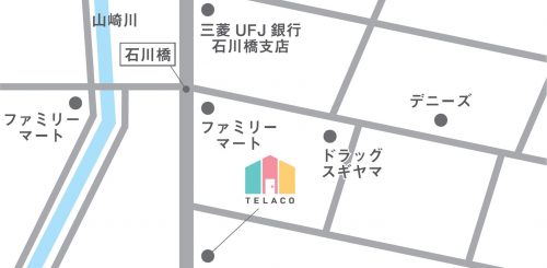 TELACO 石川橋　学童保育　地図