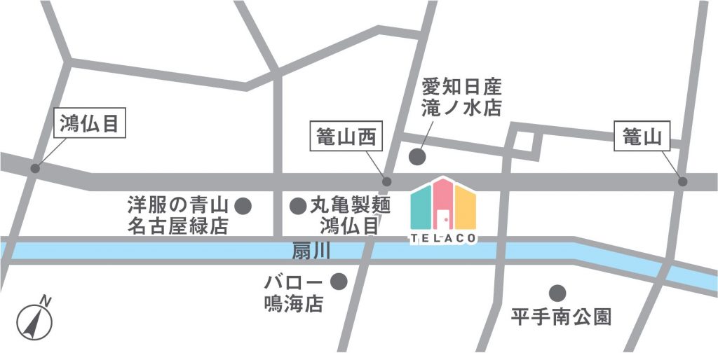 TELACO 篭山 学童保育 地図